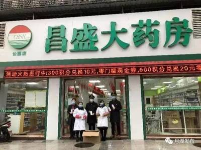 眾志成城,抗擊疫情,鷹潭青年在行動(dòng)