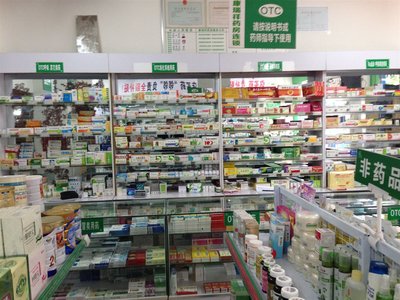 康瑞祥大藥房【射洪子昂錦城店】_射洪黃頁(yè)_城市中國(guó)(城市分眾門戶)