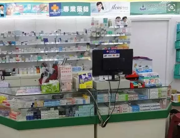 不要小看收銀臺(tái),藥店的&ldquo;黃金島&rdquo;如何陳列?