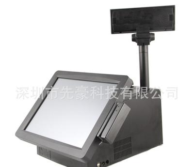 【工廠直批 藥店收銀機AGT-950A】價格_廠家_圖片