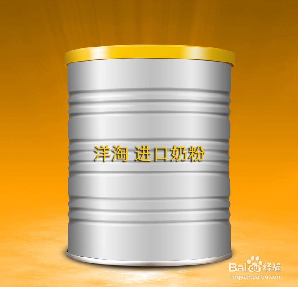 進(jìn)口奶粉全球購(gòu)買攻略