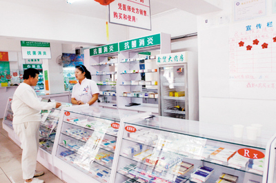 沈陽藥械市場全面規(guī)范_新聞中心_新浪網(wǎng)