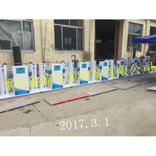 殺菌設(shè)備 產(chǎn)品列表第50頁(yè) 