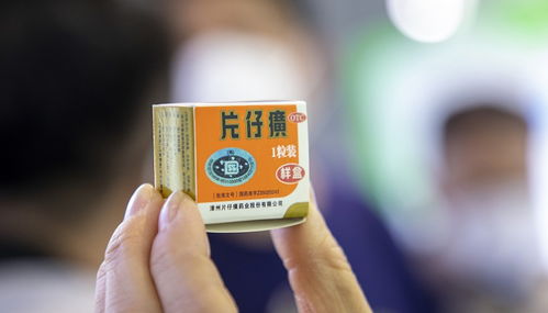 黃牛 不炒了,提價(jià)也停了,片仔癀營收與凈利潤都下跌了