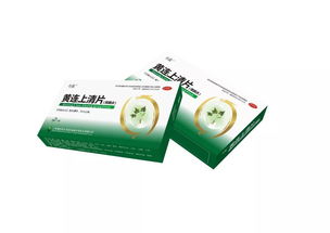 上海海虹今辰藥業攜手華佗醫藥，強勢招商控銷產品